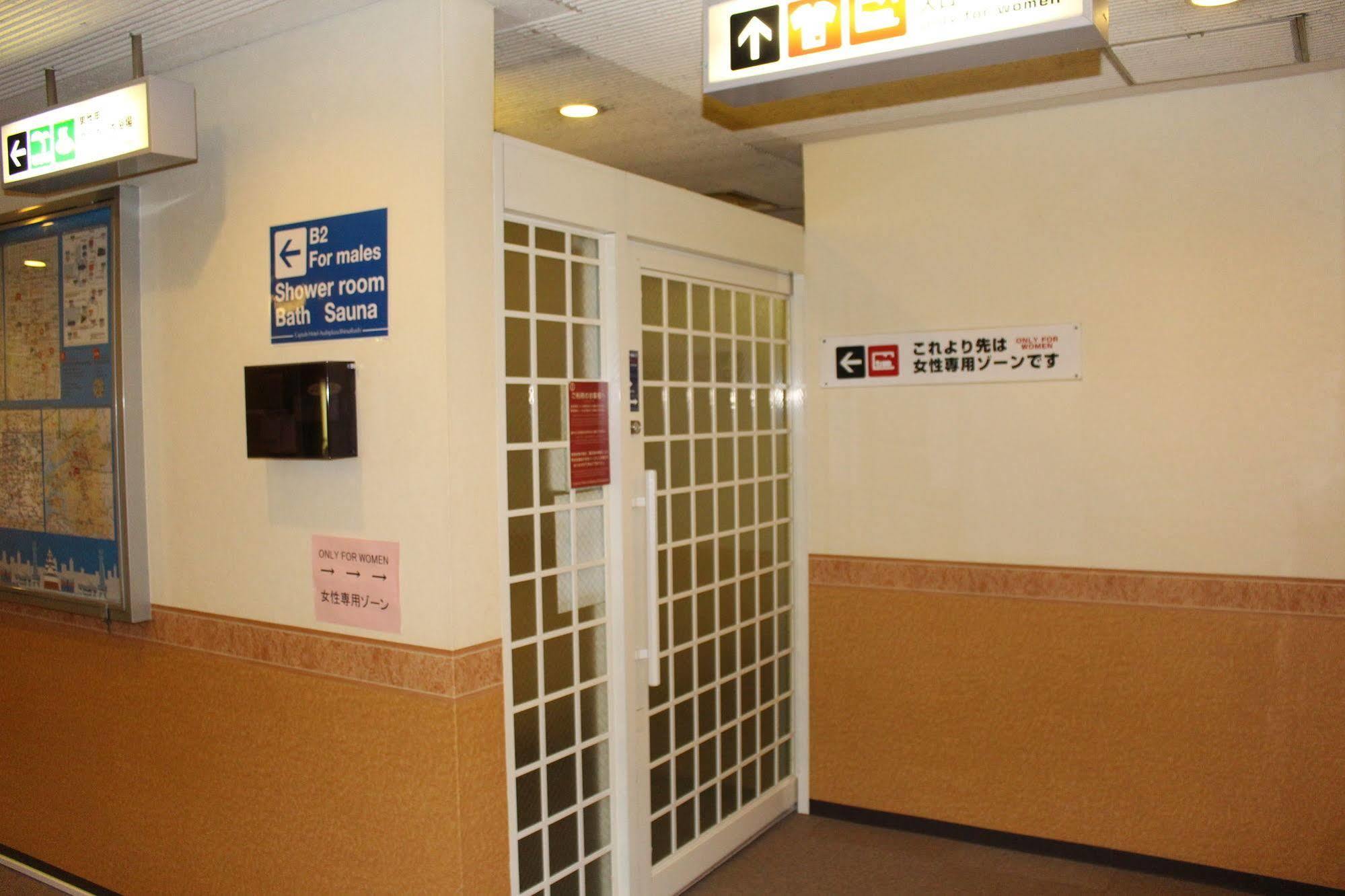 Capsule Hotel Asahi Plaza Shinsaibashi Osaka Exterior foto