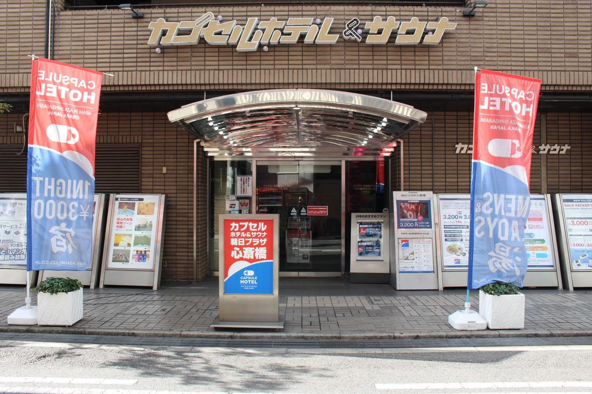 Capsule Hotel Asahi Plaza Shinsaibashi Osaka Exterior foto