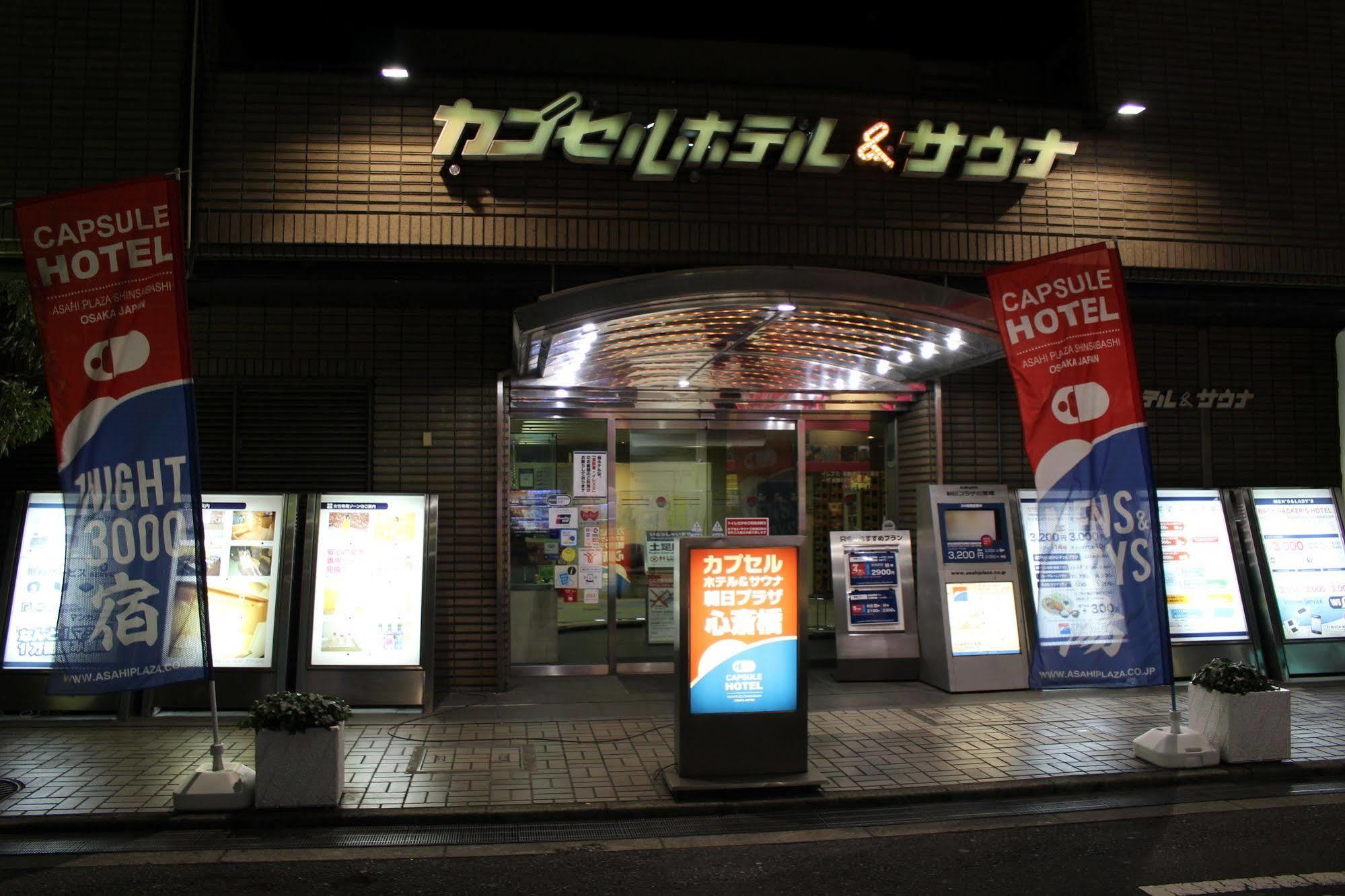 Capsule Hotel Asahi Plaza Shinsaibashi Osaka Exterior foto